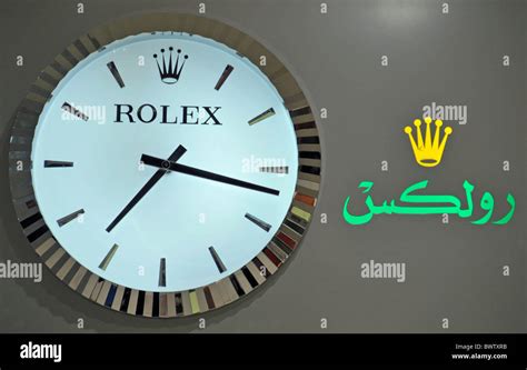 fake rolex dubai airport|cheapest Rolex watch price in Dubai.